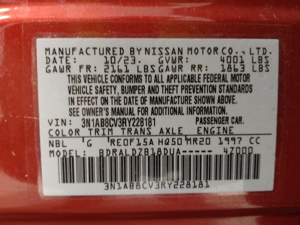 2024 Nissan Sentra in Columbus, OH 43231 - 18140054 33