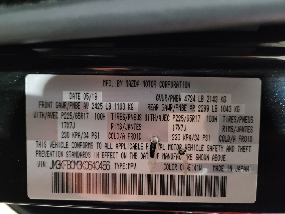 2019 MAZDA CX-5 in Woodbridge, VA 22191 - 18140239 33