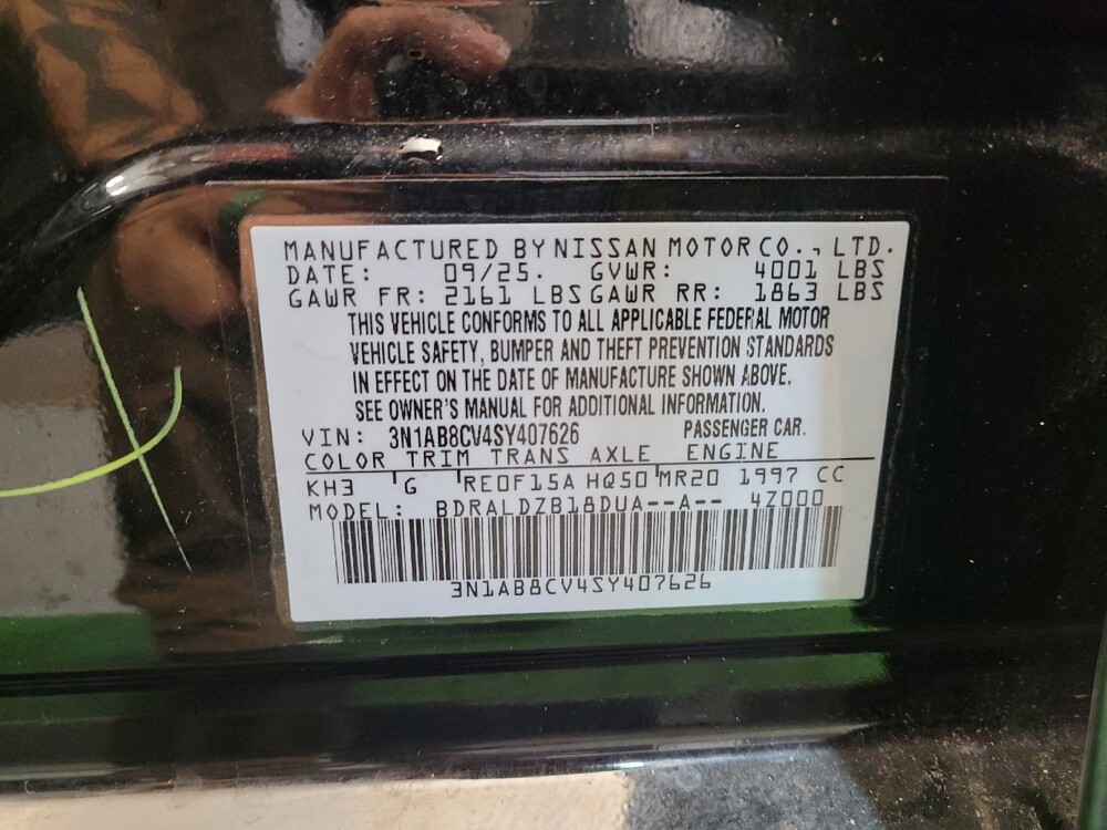 2025 Nissan Sentra in Toledo, OH 43617 - 18140289 33