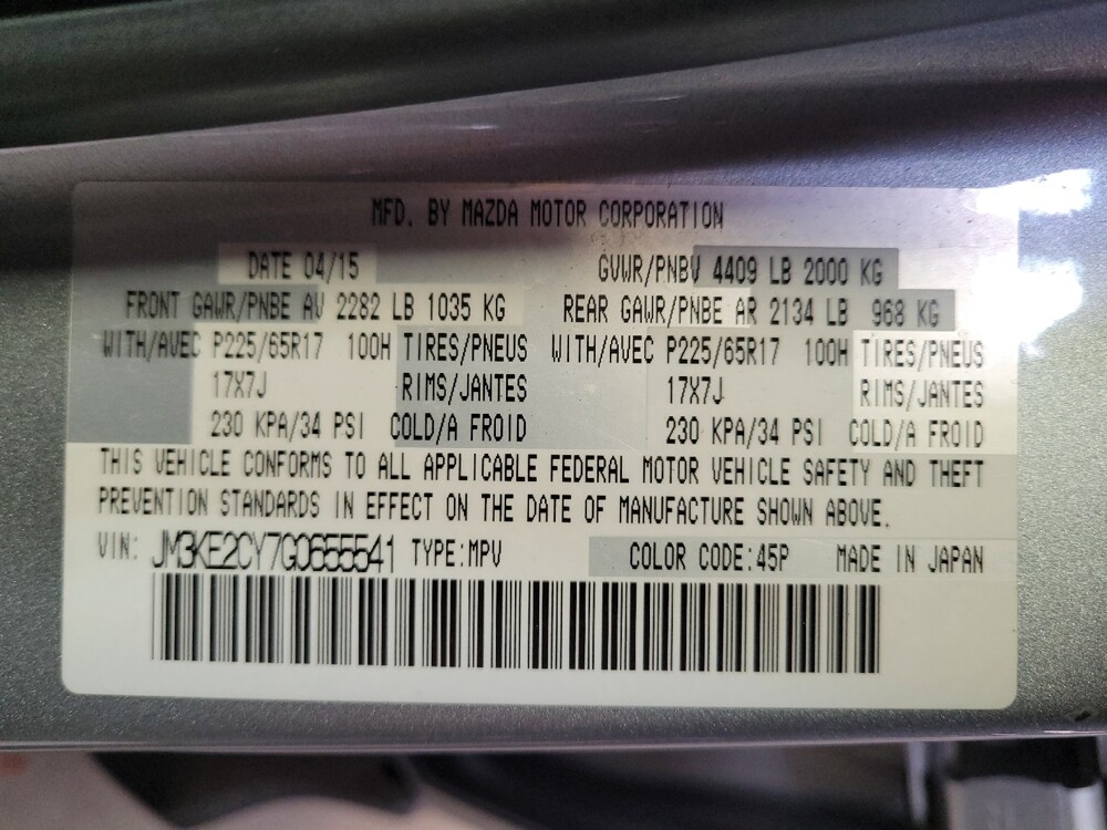 2016 Mazda CX-5 in Downey, CA 90241 - 18140377 33