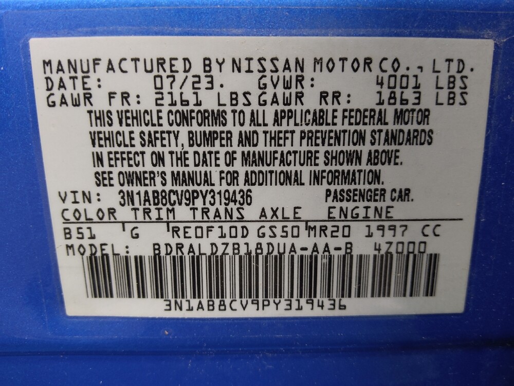 2023 Nissan Sentra in Houston, TX 77034 - 18140393 33