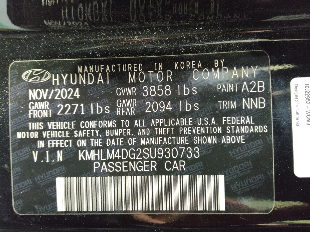 2025 Hyundai Elantra in Greenville, NC 27834 - 18140526 33