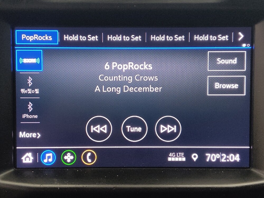 2020 Chevrolet Silverado 1500 in Round Rock, TX 78664 - 18140544 25