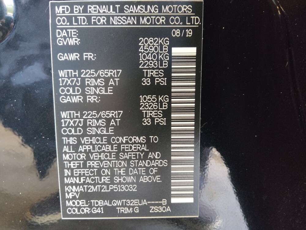 2020 Nissan Rogue in Houston, TX 77034 - 18140560 33