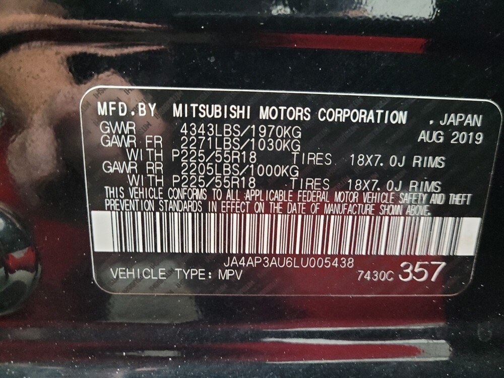 2020 Mitsubishi Outlander Sport in Grand Rapids, MI 49508 - 18140614 33