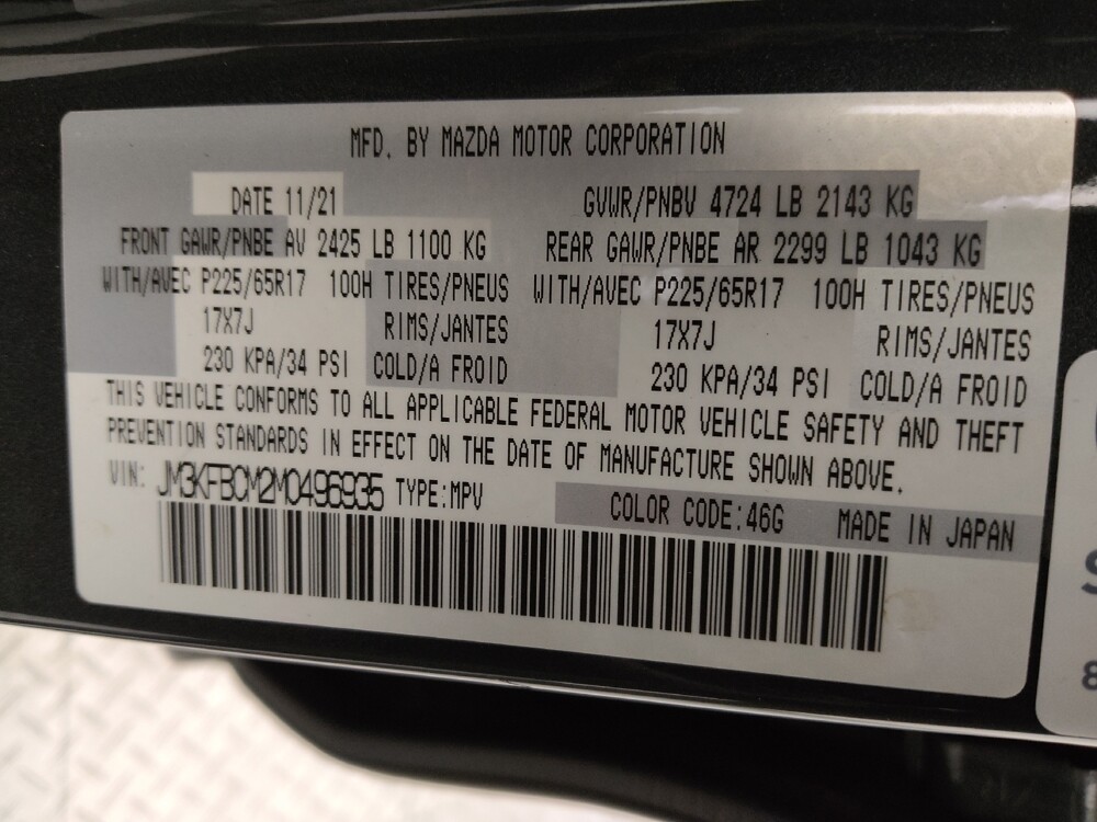 2021 MAZDA CX-5 in Independence, MO 64055 - 18140726 33
