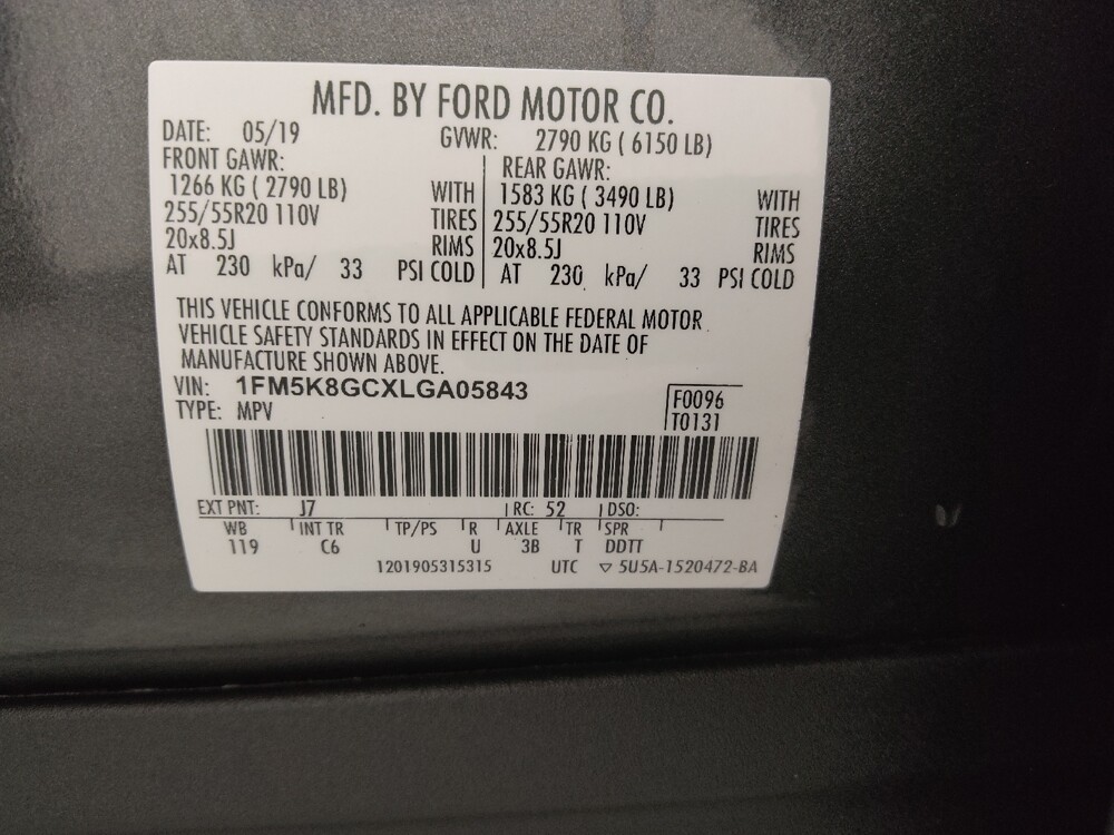 2020 Ford Explorer in Gladstone, MO 64118 - 18140967 33