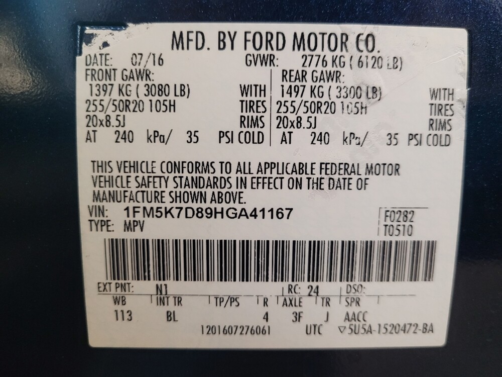 2017 Ford Explorer in Savannah, GA 31419 - 18141036 33