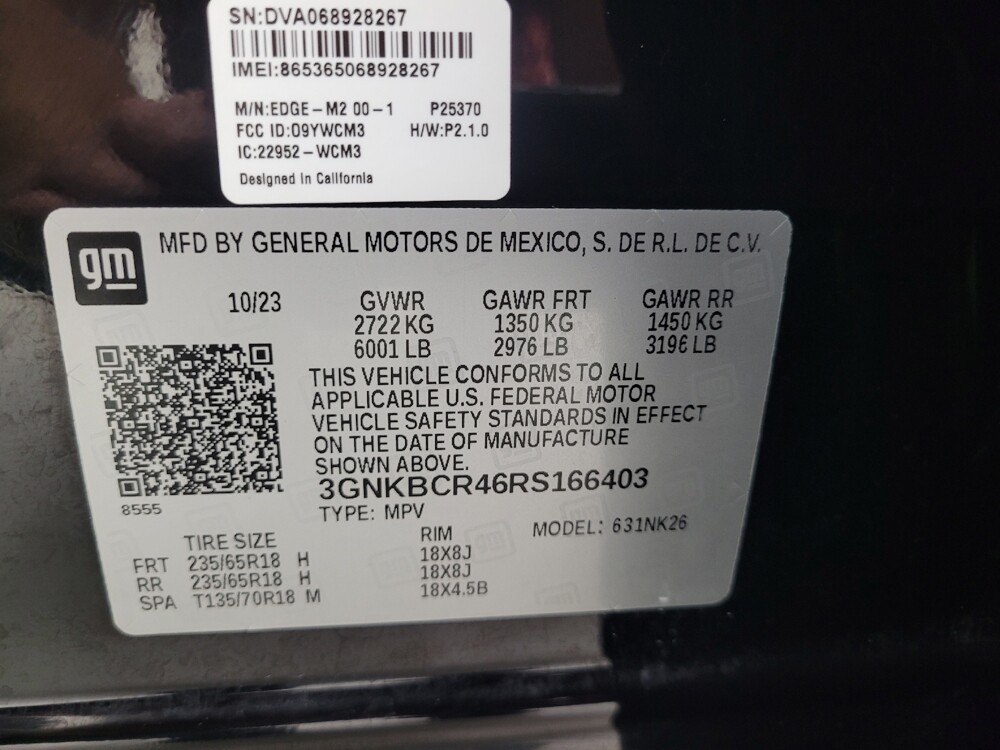 2024 Chevrolet Blazer in St. Louis, MO 63125 - 18141042 33