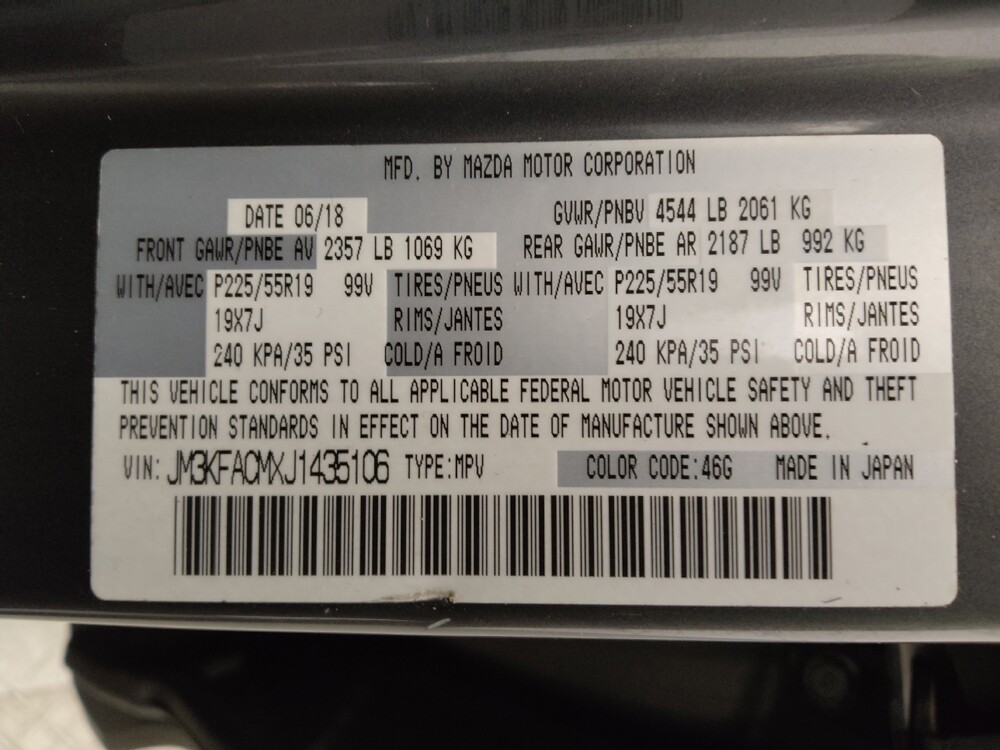 2018 Mazda CX-5 in Lakewood, CO 80215 - 18141087 33