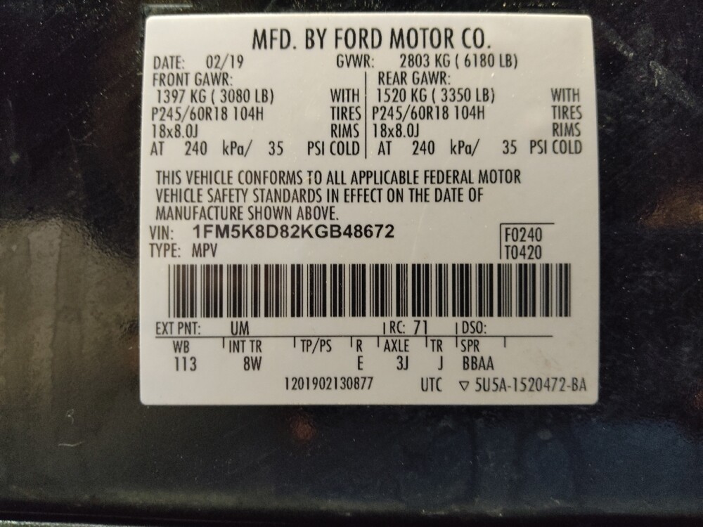 2019 Ford Explorer in Houston, TX 77060 - 18141113 33