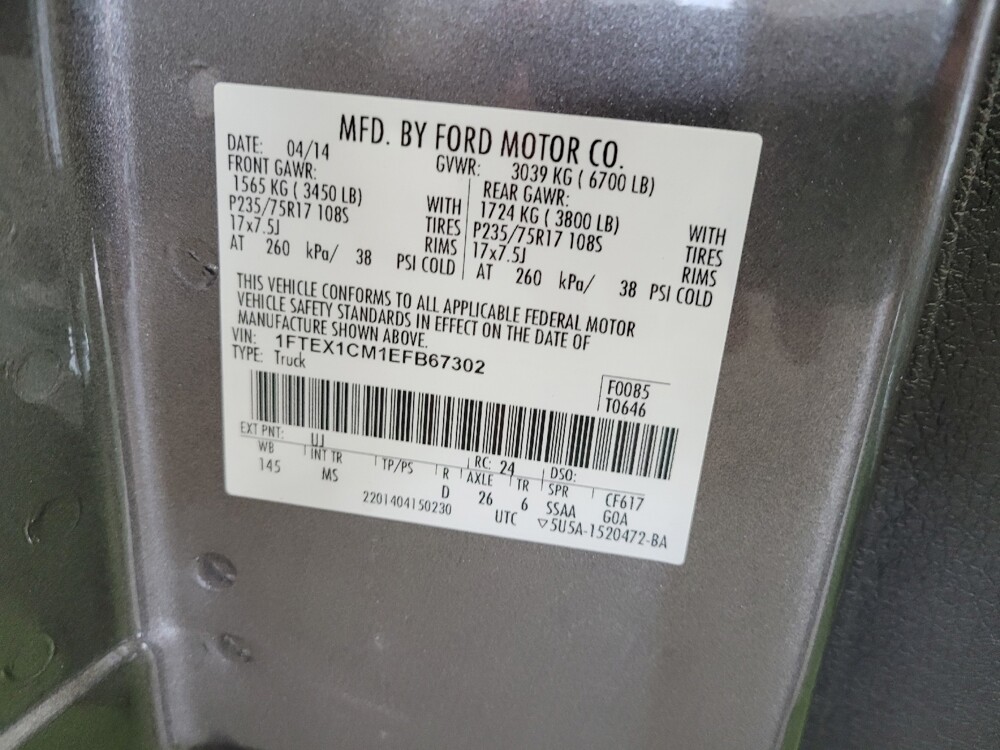 2014 Ford F150 in Miamisburg, OH 45342 - 18141430 33