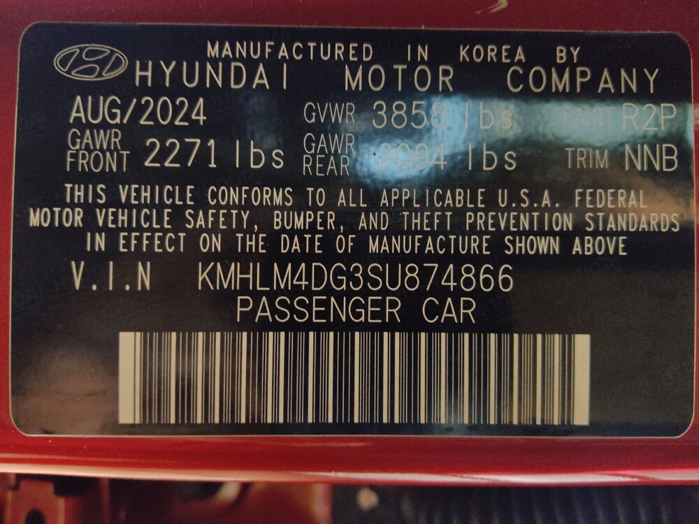 2025 Hyundai Elantra in Houston, TX 77074 - 18141431 33