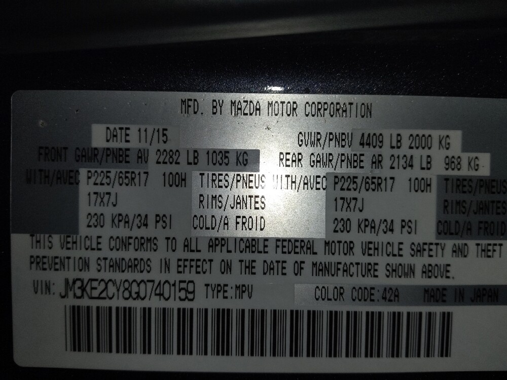 2016 Mazda CX-5 in Temple, TX 76502 - 18141435 33