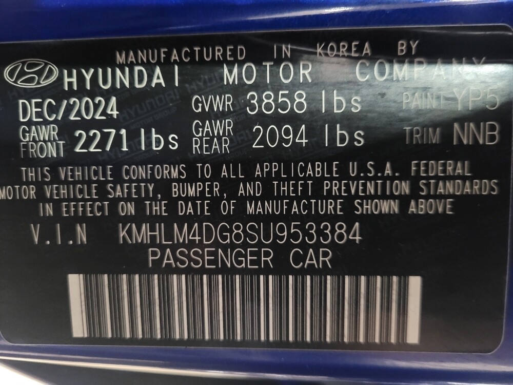2025 Hyundai Elantra in Henrico, VA 23223 - 18141457 33