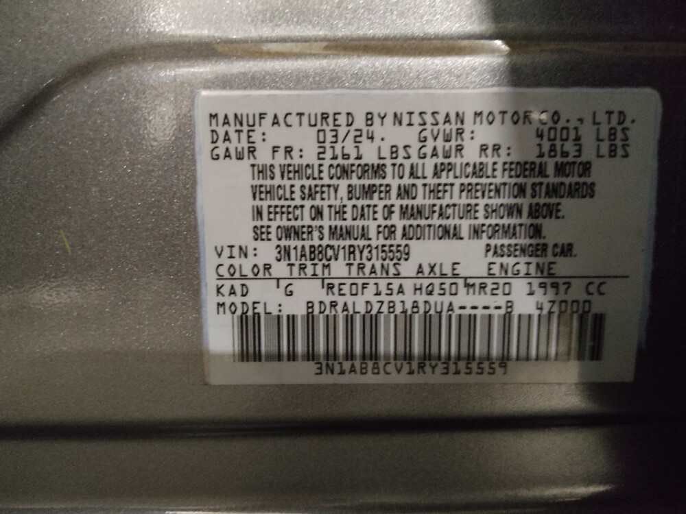 2024 Nissan Sentra in Plano, TX 75074 - 18141633 33