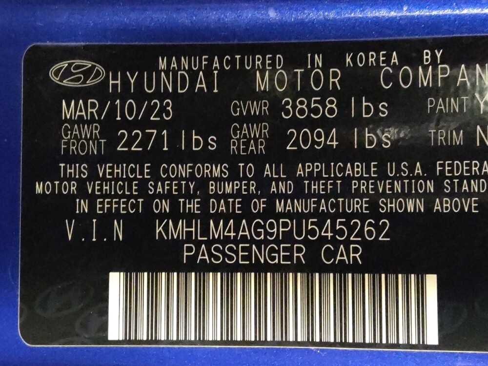 2023 Hyundai Elantra in Houston, TX 77034 - 18141708 33