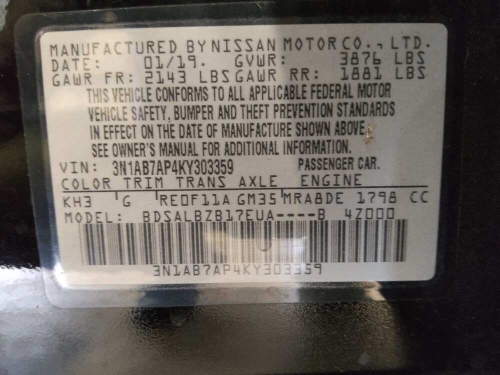 2019 Nissan Sentra in Savannah, GA 31419 - 18141738 33