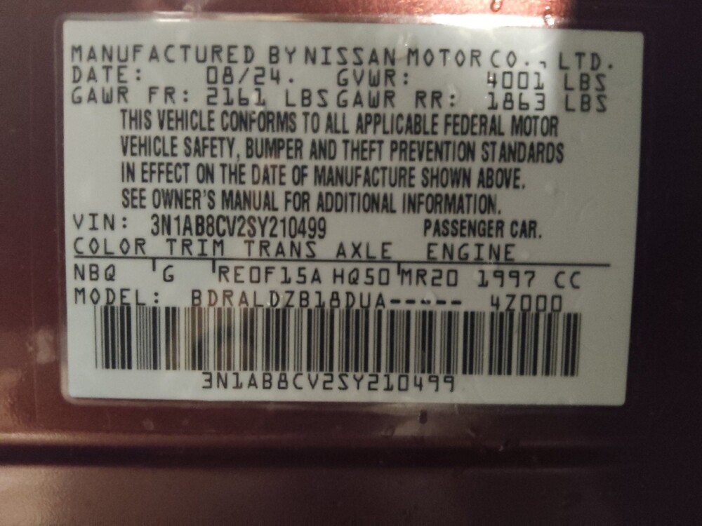 2025 Nissan Sentra in Plano, TX 75074 - 18141863 33