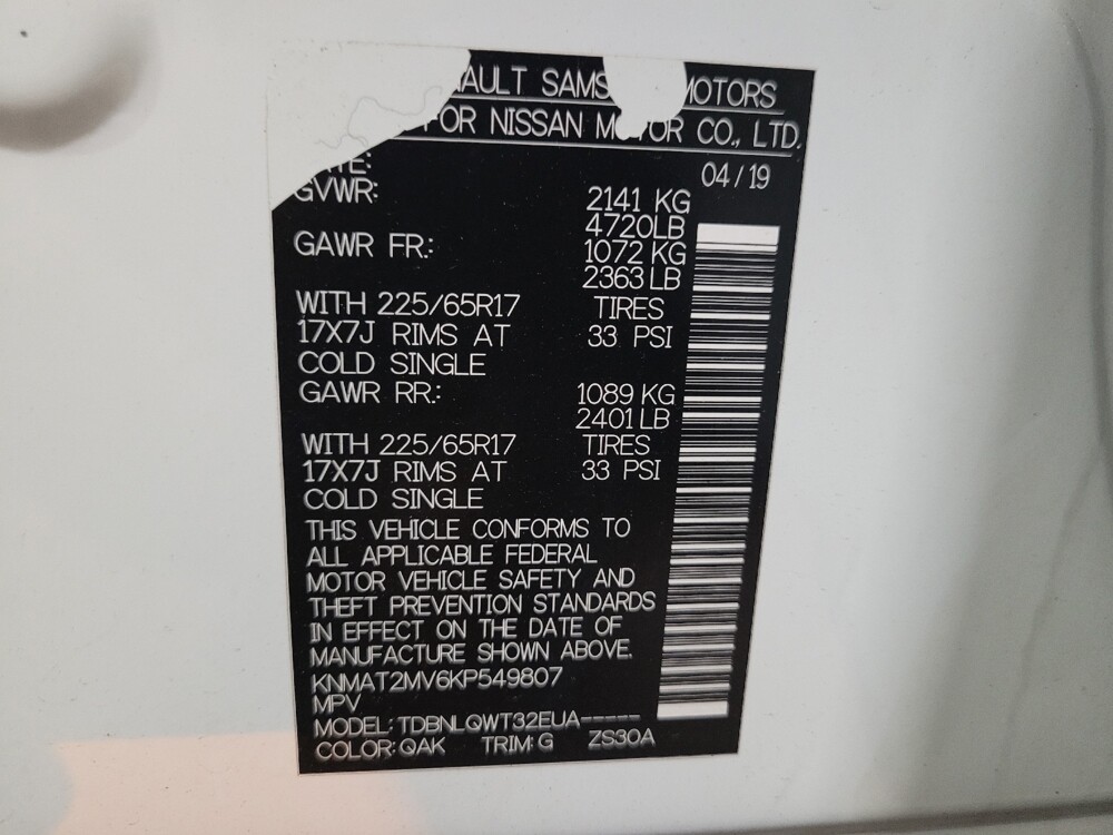 2019 Nissan Rogue in Richmond, VA 23235 - 18141941 33
