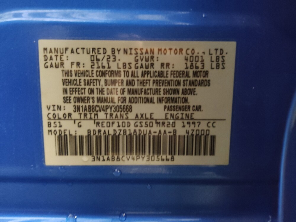 2023 Nissan Sentra in Raleigh, NC 27604 - 18141979 33
