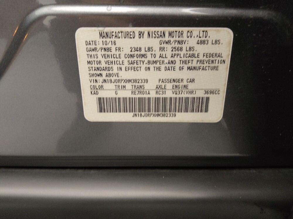 2017 INFINITI QX50 in Gladstone, MO 64118 - 18142036 33