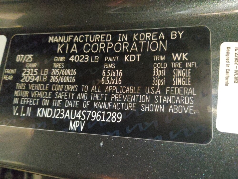 2025 Kia Soul in St. Louis, MO 63136 - 18142274 33