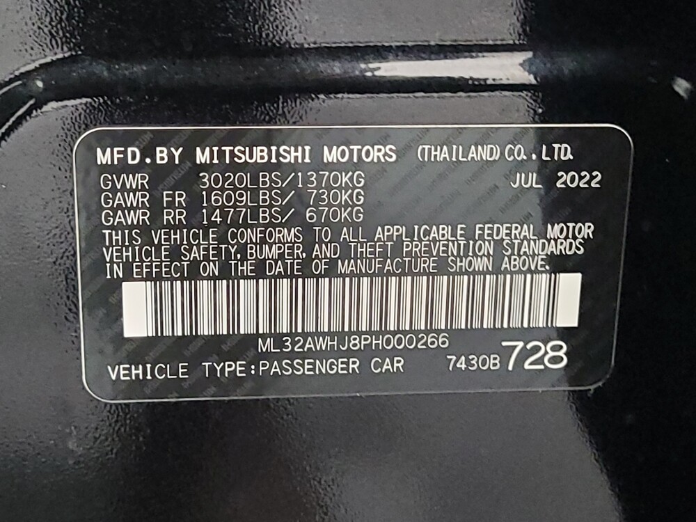 2023 Mitsubishi Mirage in Houston, TX 77060 - 18142426 33