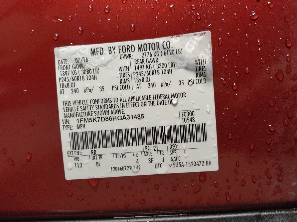 2017 Ford Explorer in Salem, VA 24153 - 18142429 33