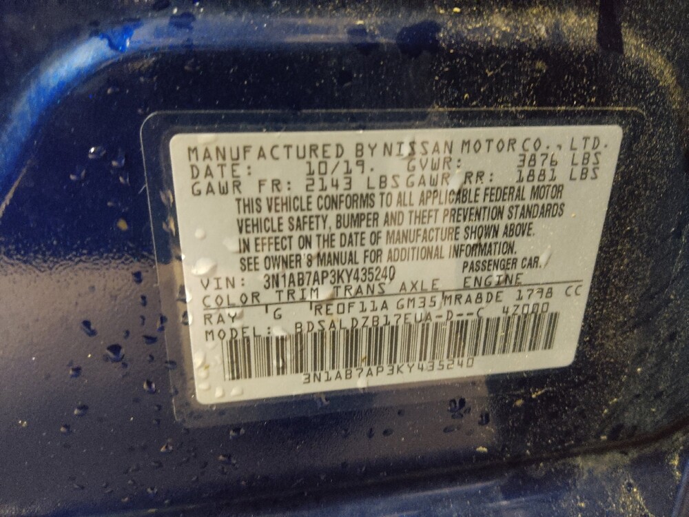 2019 Nissan Sentra in Chattanooga, TN 37421 - 18142527 33
