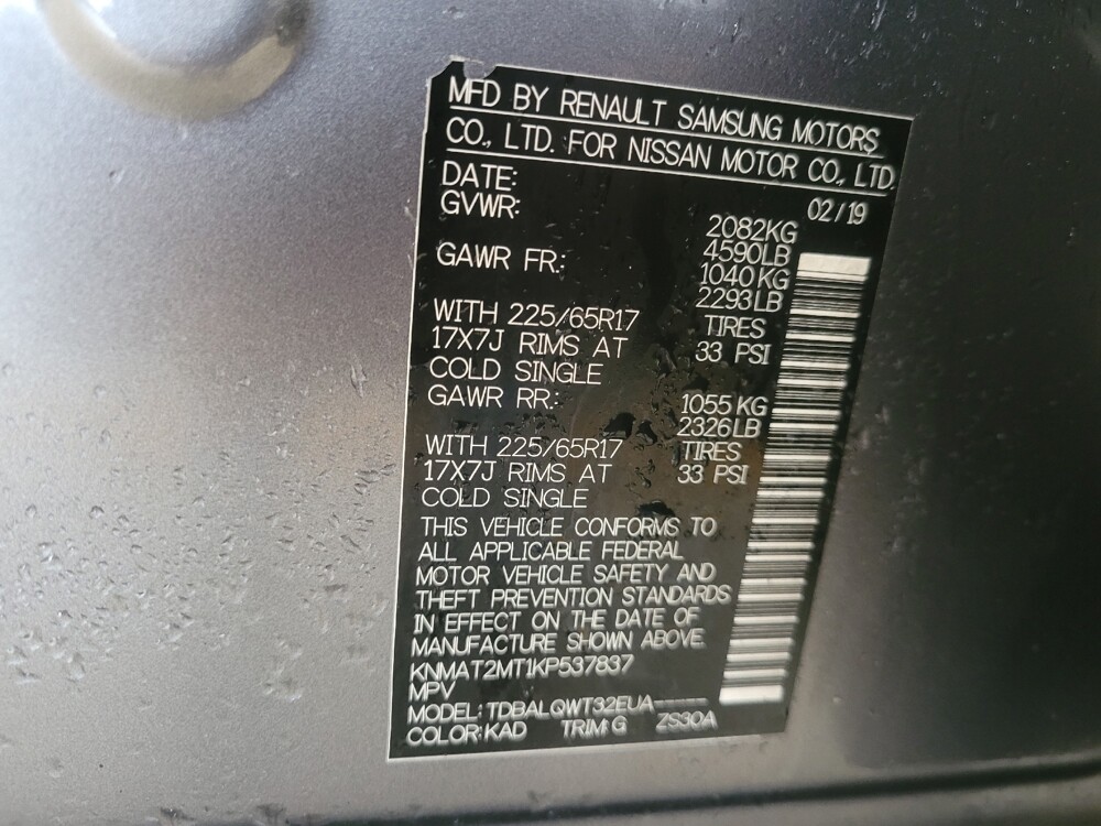 2019 Nissan Rogue in Union City, GA 30291 - 18142805 33