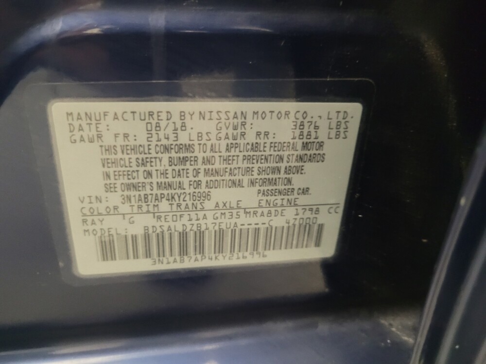 2019 Nissan Sentra in Torrance, CA 90504 - 18142909 33