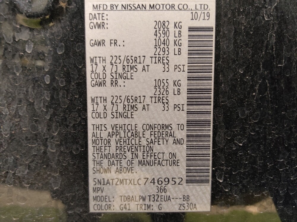 2020 Nissan Rogue in Tampa, FL 33612 - 18143208 33