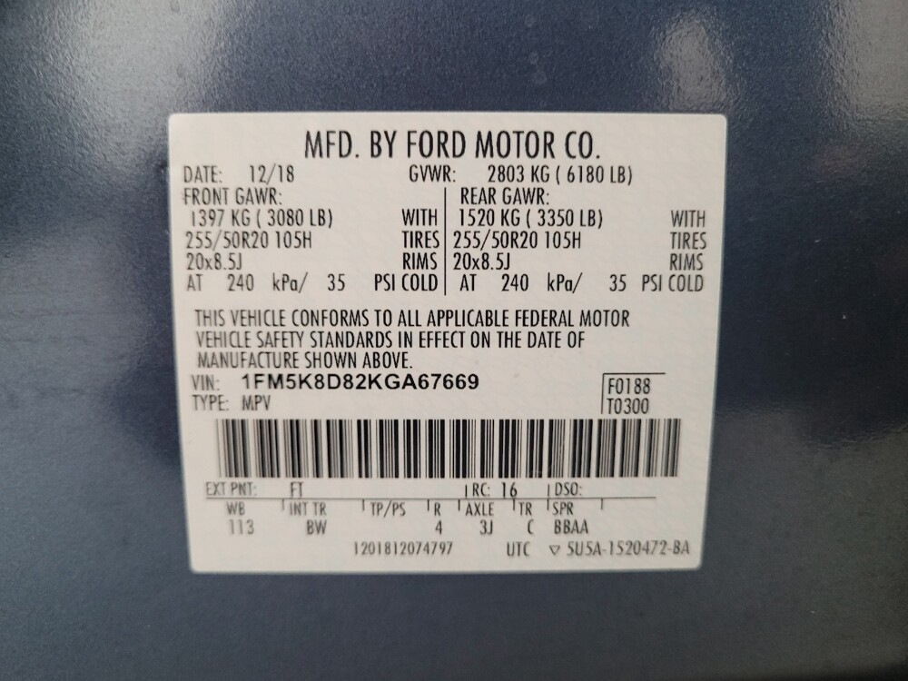 2019 Ford Explorer in Fort Myers, FL 33907 - 18143448 33