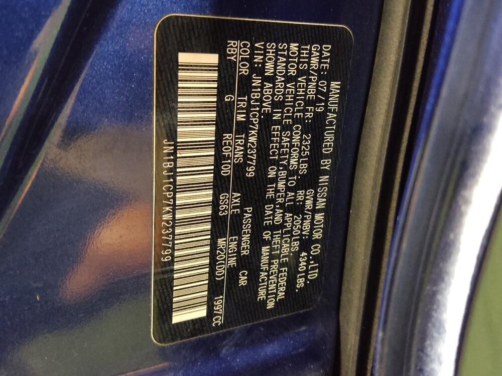 2019 Nissan Rogue Sport in Lewisville, TX 75067 - 18143696 33