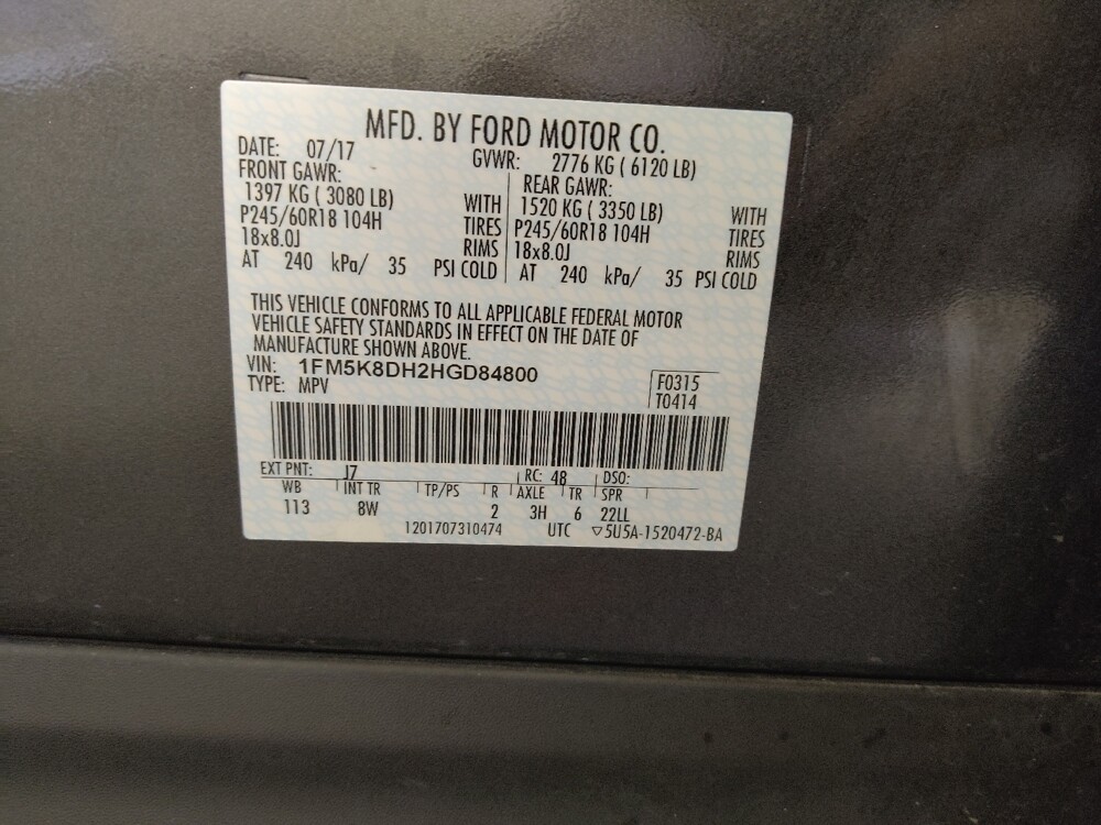 2017 Ford Explorer in Midlothian, IL 60445 - 18144029 33