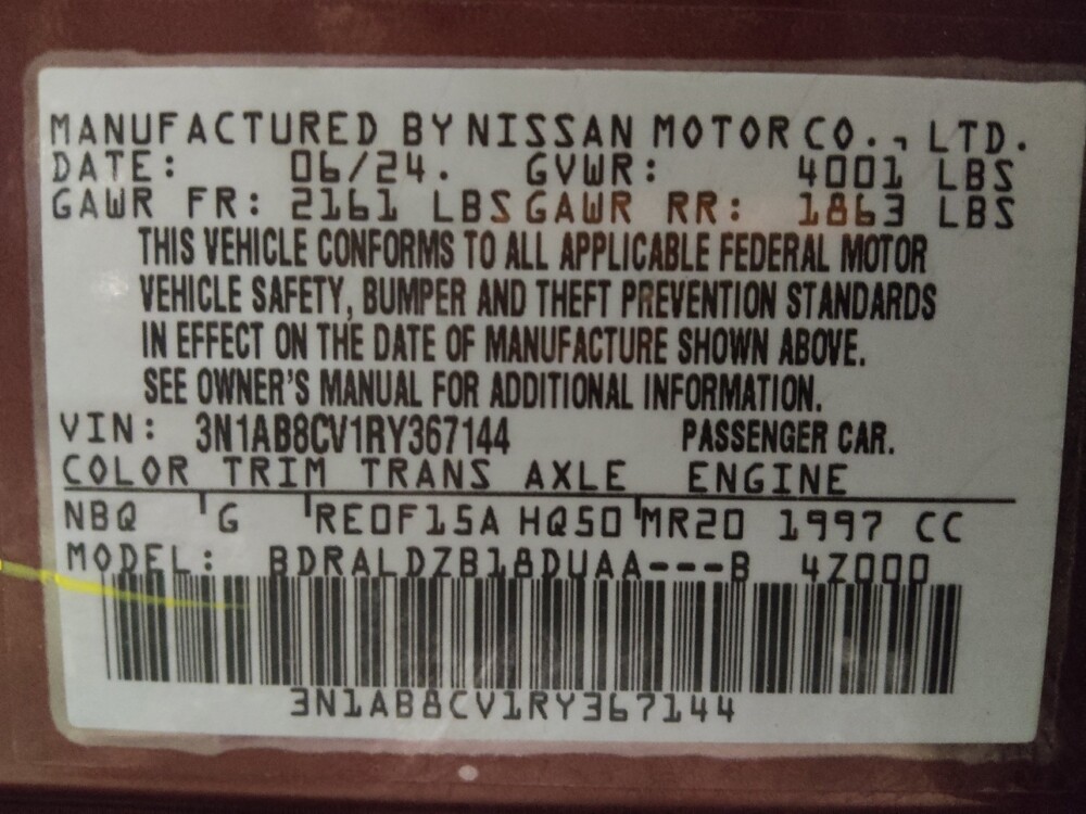 2024 Nissan Sentra in Lewisville, TX 75067 - 18144143 33