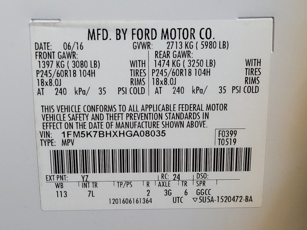 2017 Ford Explorer in Salem, VA 24153 - 18144187 33