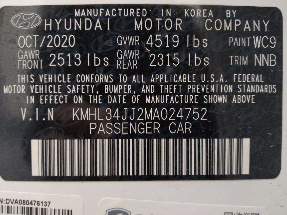 2021 Hyundai Sonata in Gladstone, MO 64118 - 18144211 33