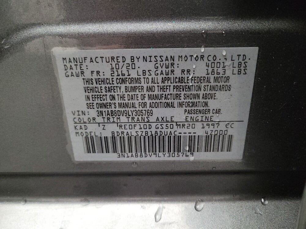 2020 Nissan Sentra in Sacramento, CA 95821 - 18144361 33