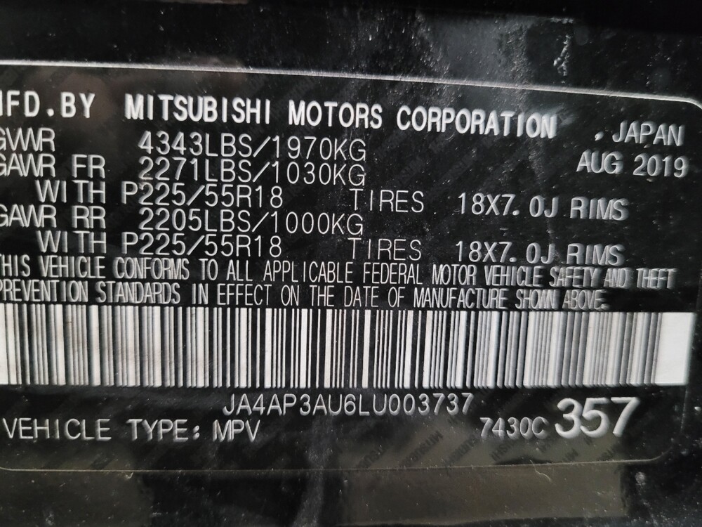 2020 Mitsubishi Outlander Sport in Woodbridge, VA 22191 - 18144548 33