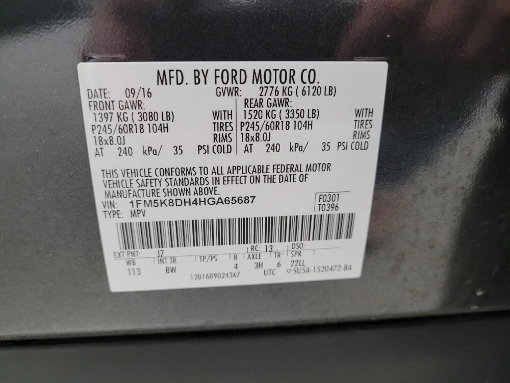 2017 Ford Explorer in Taylor, MI 48180 - 18144572 33