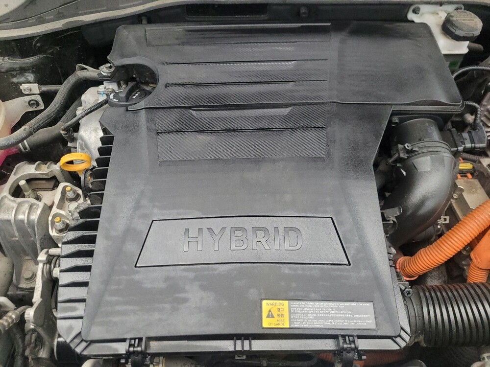2022 Kia Niro in Tucson, AZ 85705 - 18144626 30