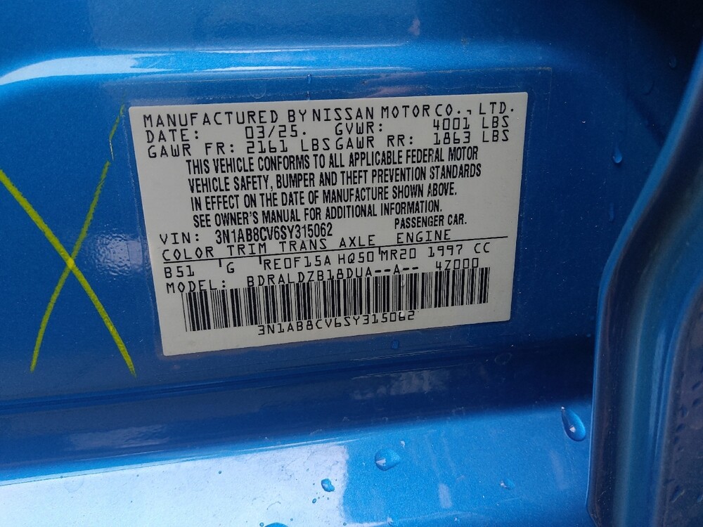 2025 Nissan Sentra in Oklahoma City, OK 73139 - 18144632 33