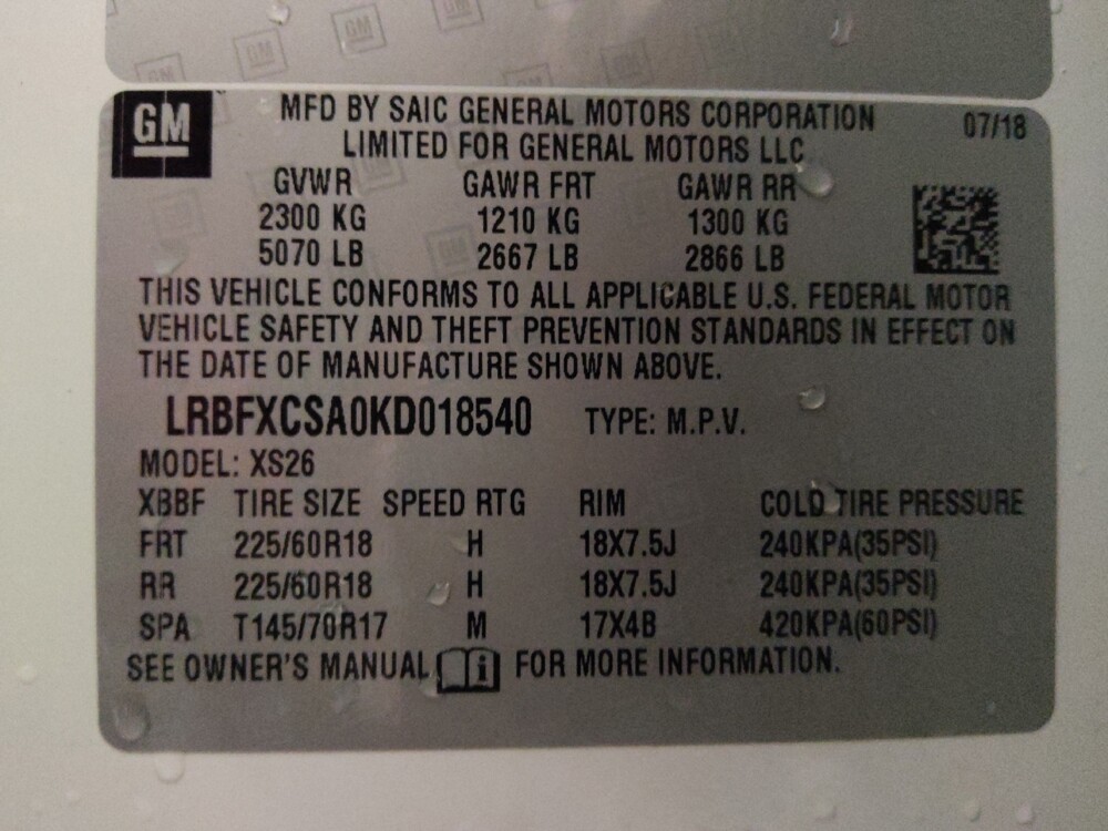 2019 Buick Envision in Houston, TX 77034 - 18144665 33