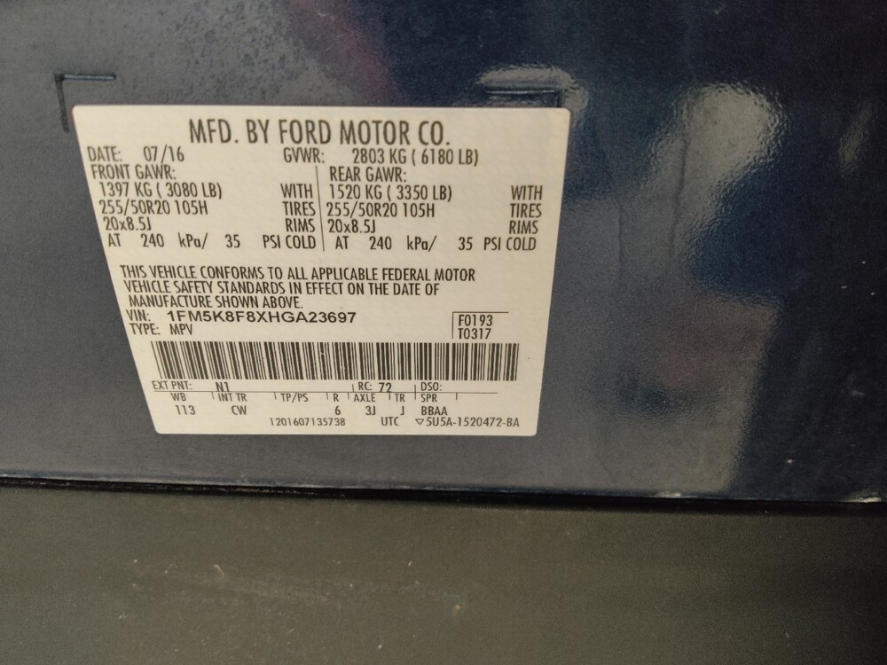 2017 Ford Explorer in Taylor, MI 48180 - 18144673 33