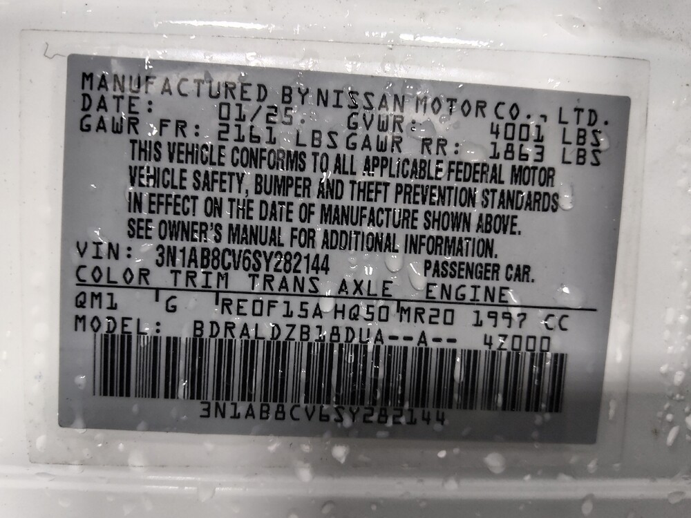 2025 Nissan Sentra in Birmingham, AL 35215 - 18144696 33