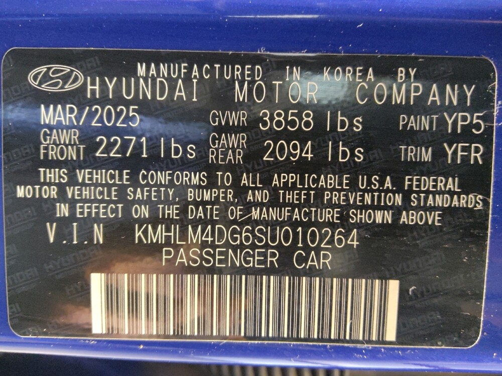 2025 Hyundai Elantra in Houston, TX 77060 - 18145027 33