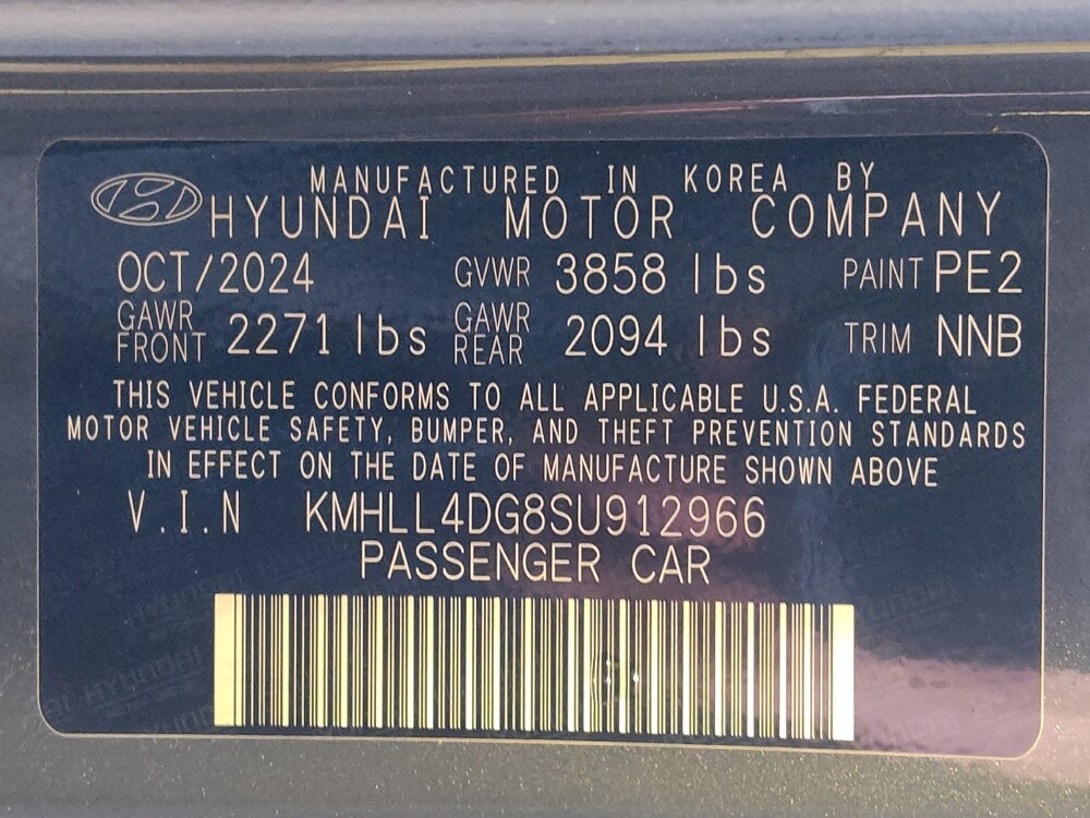 2025 Hyundai Elantra in Round Rock, TX 78664 - 18145032 33