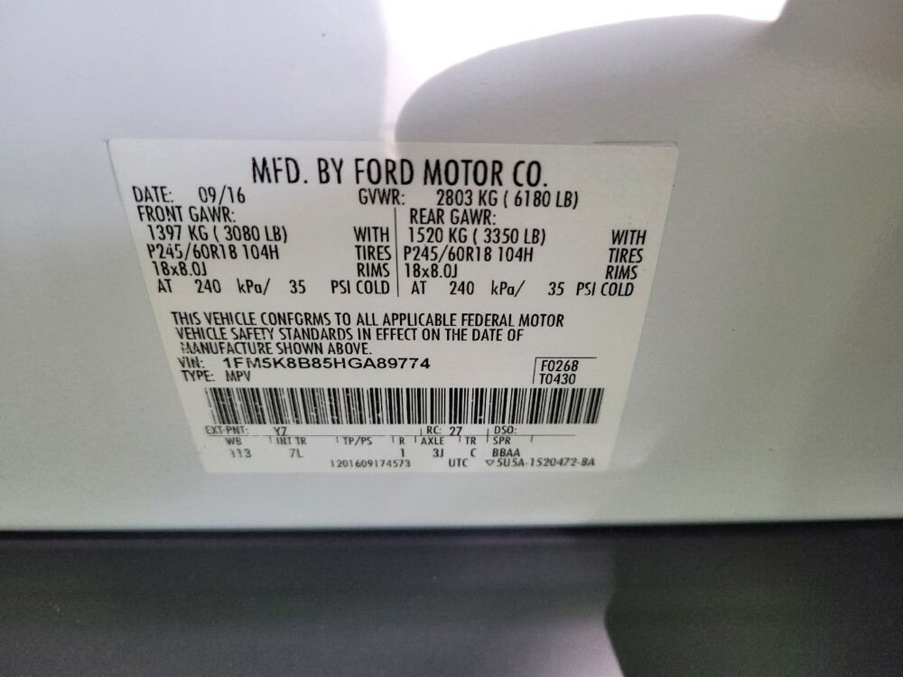 2017 Ford Explorer in Louisville, KY 40258 - 18145037 33